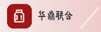 诚信伙伴