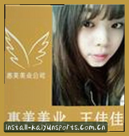李娜